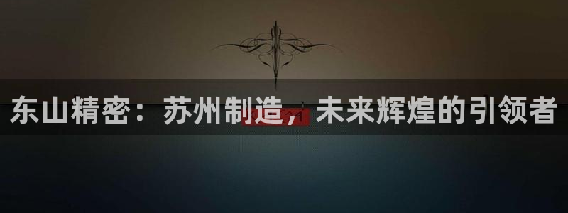 彩神iv能赚钱吗