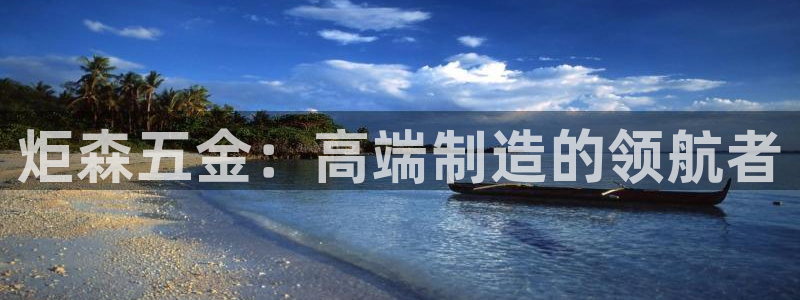 彩神ⅴll用户登录