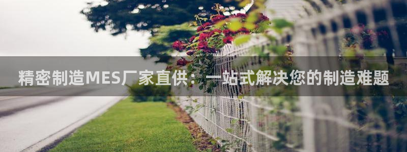 彩神团队是真的吗
