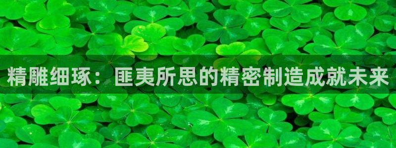 彩神赢钱了吗知乎：精