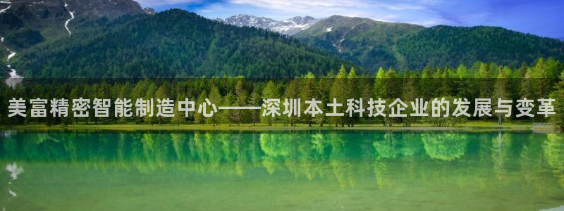 彩神到底能不能赚钱：