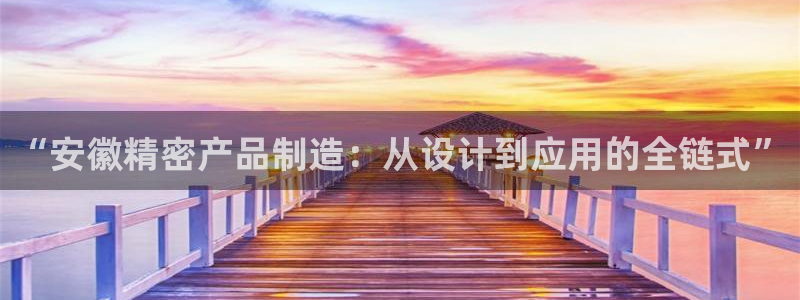 下载彩神争霸谁与我争
