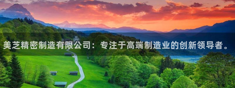 彩神xapp官方网站
