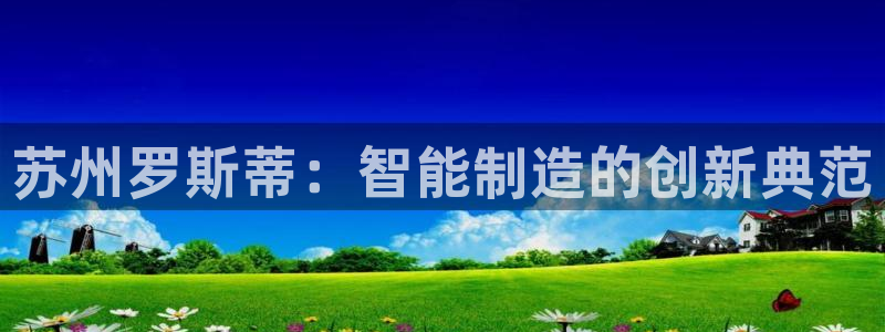 彩神VII官方版