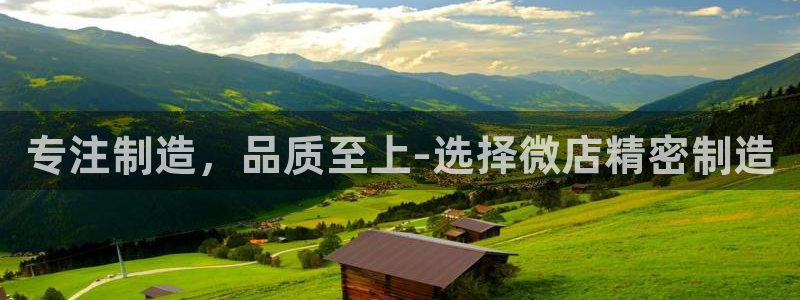 彩神v8平台正规吗安全吗