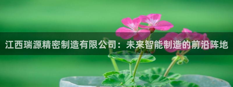 彩神购彩-购彩大厅入口老版