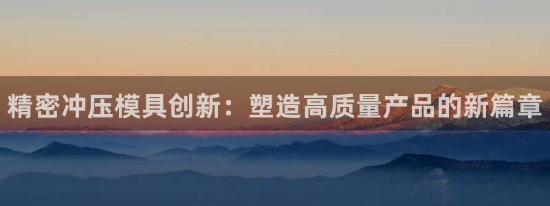 彩神velcome购彩大厅