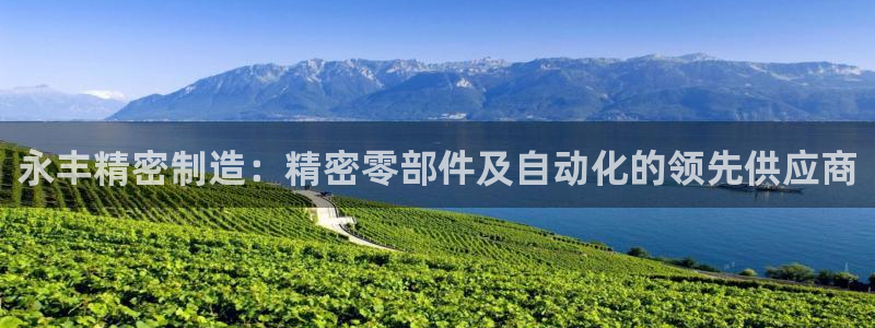 彩神通关注码金码对应